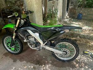 250 KXF