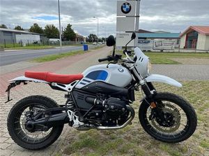 BMW R NINET URBAN G/S URBAN GS