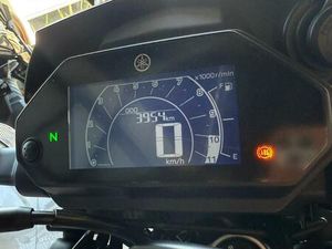 YAMAHA XTZ 250 LANDER CONNECTED