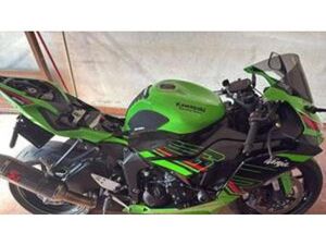 NINJA 636 ZX-6R (2024 - 26)