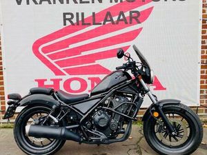 ② REBEL 500/CMX500/REBEL/500/A2/35 KW