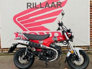 ② DAX125/ST125/DAX/125/PIÈCE