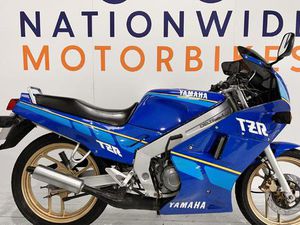 YAMAHA TZR125 PETROL MANUAL (12 BHP)