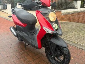 ② SYM CROX 2020 CLASSE A IMPECCABLE !