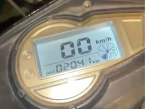 MOTA ELETRICA 3090KM MATOSINHOS E LEÇA DA PALMEIRA