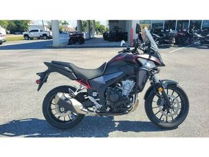 2021 HONDA® CB500X ABS