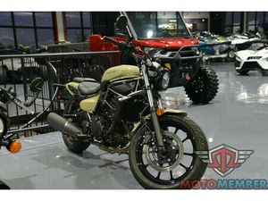 2025 KAWASAKI ELIMINATOR® ABS