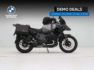 BMW R 1300 GS ADVENTURE ZWART