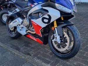 APRILIA RS 660 TRIBUTE SOFORT LIEFERBAR! VOM