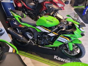 KAWASAKI NINJA 636 MY 2025