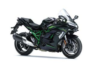 KAWASAKI H2 SX SE