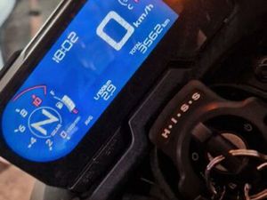 HONDA CB 500 F - NAKED MOTORRAD