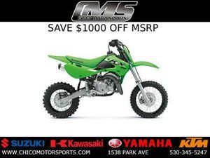 2025 KAWASAKI KX65 - SAVE $1000 OFF MSRP
