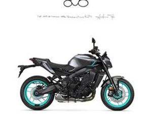 YAMAHA MT-09 Y-AMT