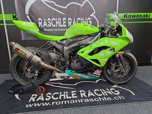 KAWASAKI NINJA ZX-6R JG. 2011 RENNMOTORRAD