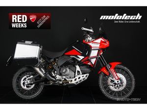 DESERT X DISCOVERY / 4 JAHRE GARANTIE