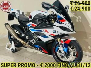 BMW S 1000 RR M GARANZIA BMW