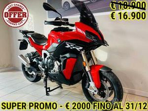 BMW S1000XR S 1000 XR GARANZIA BMW