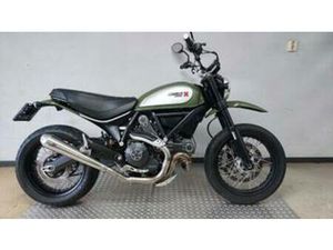 DUCATI SCRAMBLER URBAN ENDURO (BJ 2015) — MOTOREN | DUCATI — MARKTPLAATS