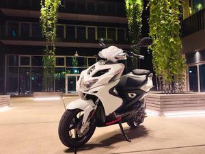 YAMAHA AEROX R - 2TAKT