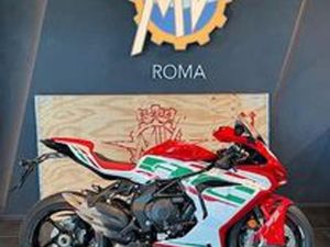 MV AGUSTA F3 800 RC N. 56/200 - 2024