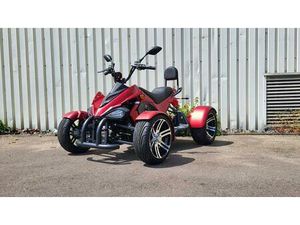 GECO SPY QUAD V2 ATV ELEKTRO 4000 WATT 72V 100AH LITHIUM AKKU