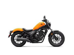 2024 HONDA REBEL 300 ABS - ORANGE
