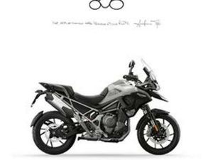 TRIUMPH TIGER 1200 GT PRO