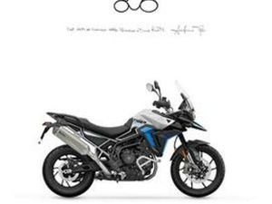 TRIUMPH TIGER 900 ALPINE EDITION