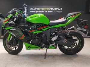 KAWASAKI NINJA 636 ZX-6R