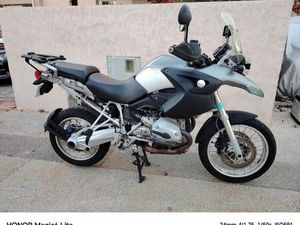 GS1200