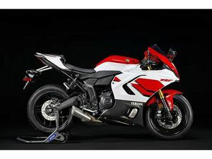 YAMAHA R7 - LANSERINGSKAMPANJE - 30% PÅ ALT UTSTYR KJØPT MED SYKKELEN