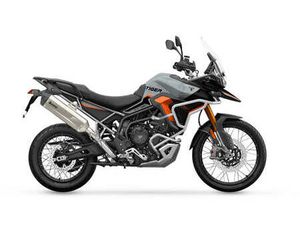 TIGER 900 DESERT EDITION