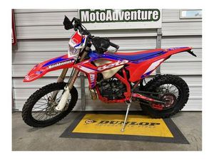 2021 BETA MOTORCYCLES 300 RR RACE EDITION 2-STROKE