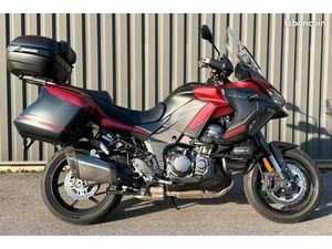 KAWASAKI VERSYS 1000 S MODÈLE 2023