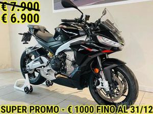 APRILIA TUONO 660
