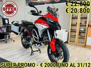 DUCATI MULTISTRADA V4 RALLY GARANZIA DUCATI