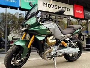 MOTO GUZZI V100 MANDELLO S 1042 CM3, 2023 GOD.