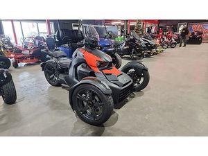 2019 CAN-AM RD RYKER 900 ACE