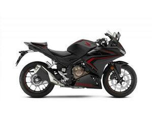 2021 HONDA CBR500R ABS