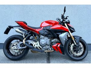 STREETFIGHTER V2 (35KW)