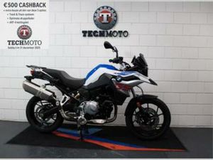 BMW F 750 GS F750GS F750 2023 TFT SOS MULTICOLOR BTW MOTOR — MOTOREN | BMW — MARKTPLAATS