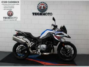 BMW F 750 GS F750GS F750 2023 TFT SOS MULTICOLOR BTW MOTOR — MOTOREN | BMW — MARKTPLAATS