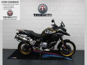 BMW F 850 GS ADVENTURE F850GS 2023 KALAMATA 2023 BTW MOTOR ! — MOTOREN | BMW — MARKTPLAATS