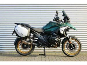 BMW R 1300 GS |OPTION 719 |LED VERSTRALER |AKRAPOVIC |1STE E — MOTOREN | BMW — MARKTPLAATS