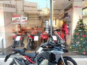 DUCATI MULTISTRADA V4 ADVENTURE TRAVEL E RADAR