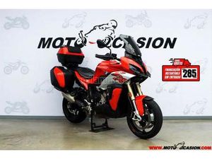 BMW - S 1000 XR