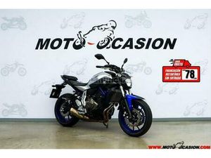 YAMAHA - MT-07