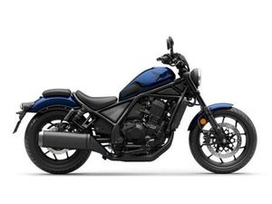 HONDA CMX1100 REBEL DCT