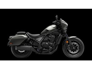 HONDA CMX1100T REBEL 64KW 64 KW A2